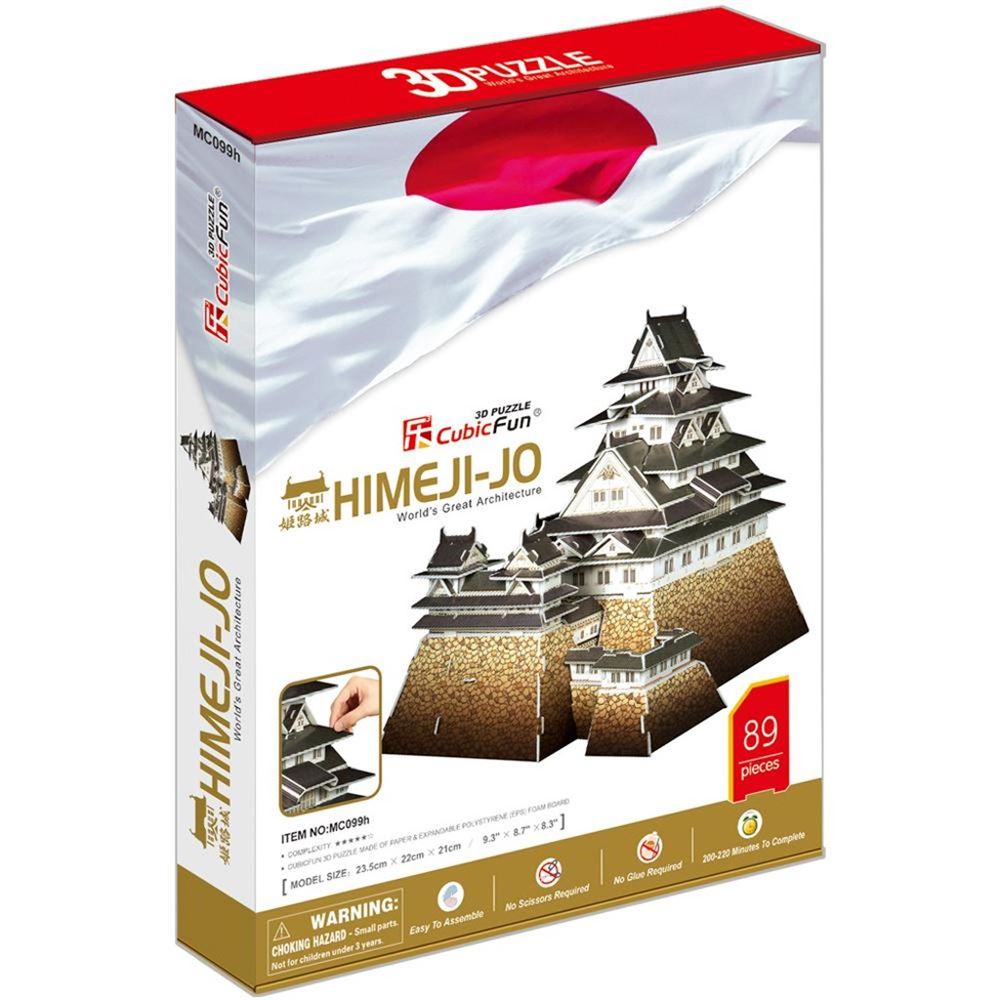Himeji-Jo 3D Maket