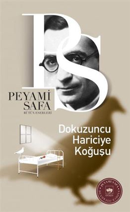 DOKUZUNCU HARİCİYE KOĞUŞU