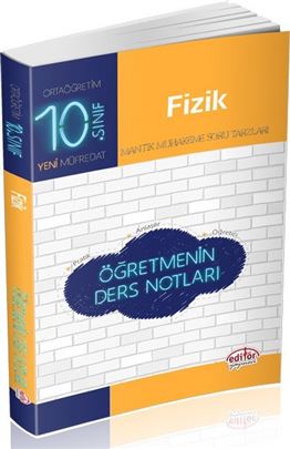 10.Sınıf Öğretmenin Ders Notları Fizik