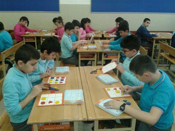 Menemen Gazi İlkokul ve Ortaokulu